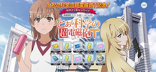 ���������꡼ No.001�Υ���ͥ������ / �֤Ȥ�����Ѥζؽ���Ͽ ���ۼ�«���ۿ�0.5��ǯ��ǰ���������ڡ������ߥ����Ȥ�����