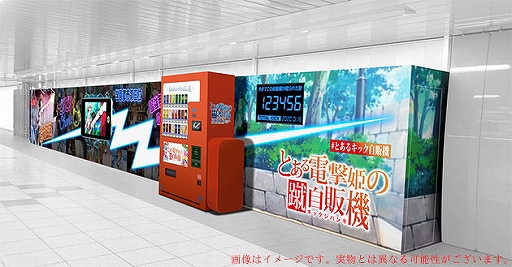 ���������꡼ No.002�Υ���ͥ������ / �֤Ȥ�����Ѥζؽ���Ͽ ���ۼ�«���ۿ�0.5��ǯ��ǰ���������ڡ������ߥ����Ȥ�����