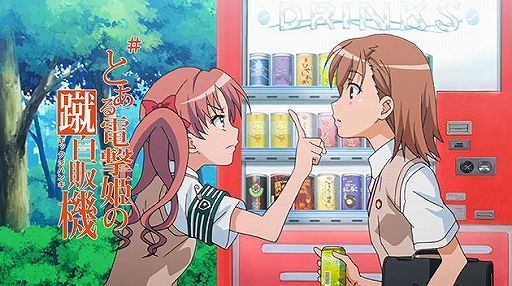 ���������꡼ No.005�Υ���ͥ������ / �֤Ȥ�����Ѥζؽ���Ͽ ���ۼ�«���ۿ�0.5��ǯ��ǰ���������ڡ������ߥ����Ȥ�����