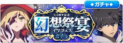 ���������꡼ No.005�Υ���ͥ������ / �֤Ȥ�����Ѥζؽ���Ͽ ���ۼ�«�ס�0.5��ǯ��ǰ�����ڡ��󤬳���