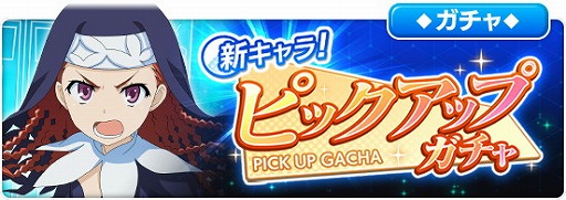 ���������꡼ No.001�Υ���ͥ������ / �֤Ȥ�����Ѥζؽ���Ͽ ���ۼ�«�ס������㤬1��1��̵���Ȥʤ륭���ڡ���