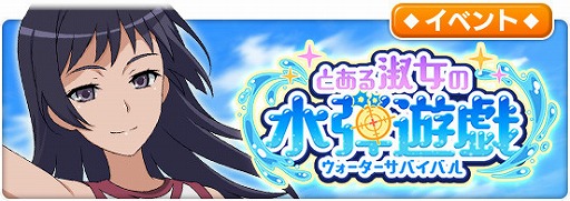 ���������꡼ No.002�Υ���ͥ������ / �֤Ȥ�����Ѥζؽ���Ͽ ���ۼ�«�פǥ쥤�ɥ��٥�ȡ֤Ȥ���ʽ��ο���ͷ���פ�����