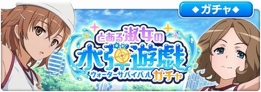 ���������꡼ No.003�Υ���ͥ������ / �֤Ȥ�����Ѥζؽ���Ͽ ���ۼ�«�פǥ쥤�ɥ��٥�ȡ֤Ȥ���ʽ��ο���ͷ���פ�����