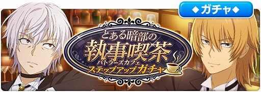 ���������꡼ No.005�Υ���ͥ������ / �֤Ȥ�����Ѥζؽ���Ͽ ���ۼ�«�ס����ʥꥪ���٥�ȡ֤Ȥ�������μ�������פ�����