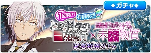 ���������꡼ No.006�Υ���ͥ������ / �֤Ȥ�����Ѥζؽ���Ͽ ���ۼ�«�ס����ʥꥪ���٥�ȡ֤Ȥ�������μ�������פ�����