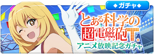 ���������꡼ No.003�Υ���ͥ������ / �֤Ȥ�����Ѥζؽ���Ͽ ���ۼ�«�ס��֤Ȥ���ʳؤ�Ķ�ż�ˤT ���˥����ǵ�ǰ������פ�3��14���˳���