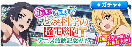 ���������꡼ No.004�Υ���ͥ������ / �֤Ȥ�����Ѥζؽ���Ͽ ���ۼ�«�ס��֤Ȥ���ʳؤ�Ķ�ż�ˤT ���˥����ǵ�ǰ������פ�3��14���˳���