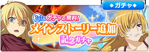 ���������꡼ No.005�Υ���ͥ������ / �֤Ȥ�����Ѥζؽ���Ͽ ���ۼ�«�פ˥ᥤ�󥹥ȡ��꡼��12�ϡ�0930���� ���ԡɤ��ɲ�