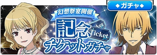 ���������꡼ No.008�Υ���ͥ������ / �֤Ȥ�����Ѥζؽ���Ͽ ���ۼ�«�ס����ʥꥪ���٥�ȡ֤Ȥ���ǭ���λ�̾���ۡפ�����