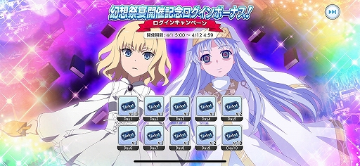 ���������꡼ No.009�Υ���ͥ������ / �֤Ȥ�����Ѥζؽ���Ͽ ���ۼ�«�ס����ʥꥪ���٥�ȡ֤Ȥ���ǭ���λ�̾���ۡפ�����