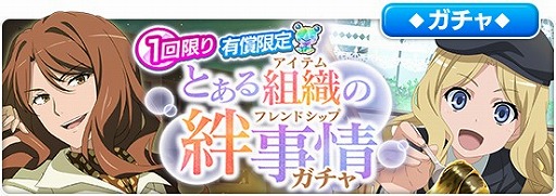 ���������꡼ No.001�Υ���ͥ������ / �֤Ȥ�����Ѥζؽ���Ͽ ���ۼ�«�ס��쥤�ɥ��٥�ȡ֤Ȥ����ȿ���嫻���פ�����