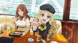 ���������꡼ No.002�Υ���ͥ������ / �֤Ȥ�����Ѥζؽ���Ͽ ���ۼ�«�ס��쥤�ɥ��٥�ȡ֤Ȥ����ȿ���嫻���פ�����