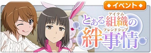 ���������꡼ No.005�Υ���ͥ������ / �֤Ȥ�����Ѥζؽ���Ͽ ���ۼ�«�ס��쥤�ɥ��٥�ȡ֤Ȥ����ȿ���嫻���פ�����