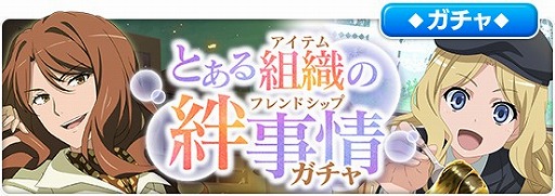 ���������꡼ No.006�Υ���ͥ������ / �֤Ȥ�����Ѥζؽ���Ͽ ���ۼ�«�ס��쥤�ɥ��٥�ȡ֤Ȥ����ȿ���嫻���פ�����