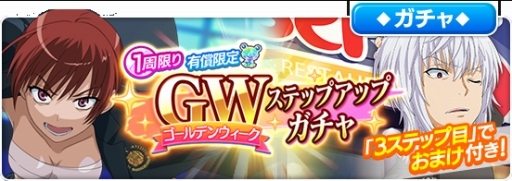 ���������꡼ No.001�Υ���ͥ������ / �֤Ȥ�����Ѥζؽ���Ͽ���ۼ�«�סڥե��ߥ쥹�繥�����Ǥ��ߤ᤬������륷�ʥꥪ���٥�Ȥ�����