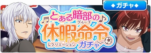 ���������꡼ No.003�Υ���ͥ������ / �֤Ȥ�����Ѥζؽ���Ͽ���ۼ�«�סڥե��ߥ쥹�繥�����Ǥ��ߤ᤬������륷�ʥꥪ���٥�Ȥ�����