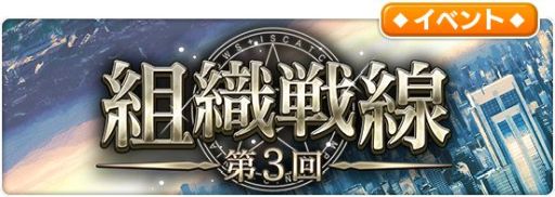 ���������꡼ No.001�Υ���ͥ������ / �֤Ȥ�����Ѥζؽ���Ͽ ���ۼ�«�ס����٥�ȡ���3�� �ȿ������פ�������������