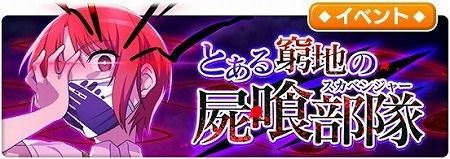 ���������꡼ No.001�Υ���ͥ������ / �֤Ȥ�����Ѥζؽ���Ͽ ���ۼ�«�ס��ȤȤ�����ϤλӶ�����ɤ�����