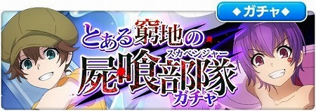 ���������꡼ No.005�Υ���ͥ������ / �֤Ȥ�����Ѥζؽ���Ͽ ���ۼ�«�ס��ȤȤ�����ϤλӶ�����ɤ�����