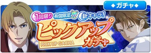 ���������꡼ No.001�Υ���ͥ������ / �֤Ȥ�����Ѥζؽ���Ͽ ���ۼ�«�פǡȿ�����顪�ԥå����åץ�����ɤ�����