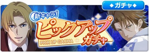 ���������꡼ No.002�Υ���ͥ������ / �֤Ȥ�����Ѥζؽ���Ͽ ���ۼ�«�פǡȿ�����顪�ԥå����åץ�����ɤ�����