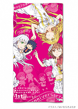 画像ギャラリー No.004のサムネイル画像 / 「とある魔術の禁書目録 幻想収束」,1周年記念キャンペーン特設サイトが本日公開。公式生放送を7月4日に配信