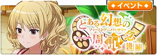 ���������꡼ No.004�Υ���ͥ������ / �֤Ȥ�����Ѥζؽ���Ͽ ���ۼ�«�׸��ۺױ㥬����θ�Ⱦ��������������