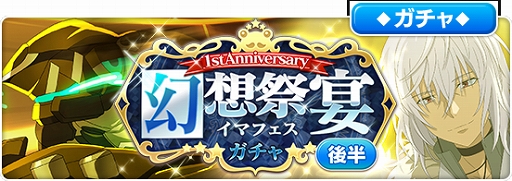 ���������꡼ No.005�Υ���ͥ������ / �֤Ȥ�����Ѥζؽ���Ͽ ���ۼ�«�׸��ۺױ㥬����θ�Ⱦ��������������