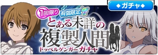 ���������꡼ No.001�Υ���ͥ������ / �֤Ȥ�����Ѥζؽ���Ͽ ���ۼ�«�פΥ��٥�ȡ֤Ȥ���̤�ܤ�ʣ���ʹ֡פ���������