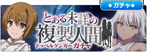 ���������꡼ No.004�Υ���ͥ������ / �֤Ȥ�����Ѥζؽ���Ͽ ���ۼ�«�פΥ��٥�ȡ֤Ȥ���̤�ܤ�ʣ���ʹ֡פ���������