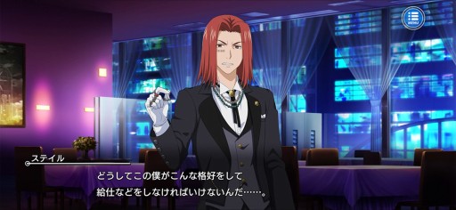 ���������꡼ No.006�Υ���ͥ������ / �֤Ȥ�����Ѥζؽ���Ͽ ���ۼ�«�פΥ쥤�ɥ��٥�ȡ��󽷤ˡȥԥ奢�ͥ����ᥤ�ɡɤʥ��륽�餬�о�