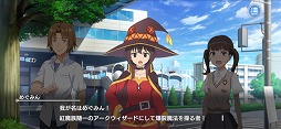 画像ギャラリー No.009のサムネイル画像 / 「とある魔術の禁書目録 幻想収束」,映画「このすば!紅伝説」とのコラボシナリオイベントを開催