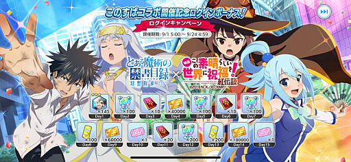 ���������꡼ No.005�Υ���ͥ������ / �֤Ȥ�����Ѥζؽ���Ͽ ���ۼ�«�ס��֤��Ф����ץ���ܥ��٥�Ȥθ��Ԥ�����