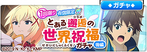 ���������꡼ No.009�Υ���ͥ������ / �֤Ȥ�����Ѥζؽ���Ͽ ���ۼ�«�ס��֤��Ф����ץ���ܥ��٥�Ȥθ��Ԥ�����