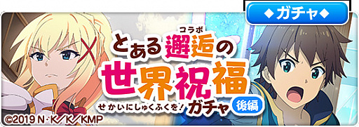 ���������꡼ No.011�Υ���ͥ������ / �֤Ȥ�����Ѥζؽ���Ͽ ���ۼ�«�ס��֤��Ф����ץ���ܥ��٥�Ȥθ��Ԥ�����