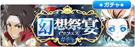 ���������꡼ No.010�Υ���ͥ������ / �֤Ȥ�����Ѥζؽ���Ͽ ���ۼ�«��400����������������˥����ڡ��󤬼»�