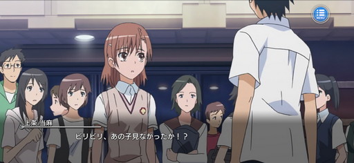 ���������꡼ No.005�Υ���ͥ������ / �֤Ȥ�����Ѥζؽ���Ͽ ���ۼ�«�ס��ᥤ�󥹥ȡ��꡼�֤Ȥ���ʳؤ�Ķ�ż�ˤ ��2��-����������-�פ��ɲ�