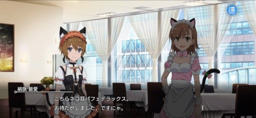 ���������꡼ No.002�Υ���ͥ������ / �֤Ȥ���IF�פǥ��٥�ȡȤȤ���������ǭ�����šɤ����š��󽷤ˡڸ�����פ���۸�����뤬�о�