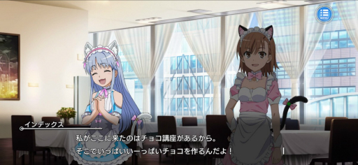 ���������꡼ No.003�Υ���ͥ������ / �֤Ȥ���IF�פǥ��٥�ȡȤȤ���������ǭ�����šɤ����š��󽷤ˡڸ�����פ���۸�����뤬�о�