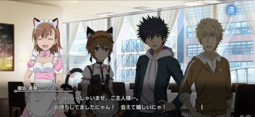 ���������꡼ No.004�Υ���ͥ������ / �֤Ȥ���IF�פǥ��٥�ȡȤȤ���������ǭ�����šɤ����š��󽷤ˡڸ�����פ���۸�����뤬�о�