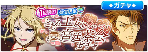 ���������꡼ No.007�Υ���ͥ������ / �֤Ȥ�����Ѥζؽ���Ͽ ���ۼ�«�ס��쥤�ɥ��٥�ȡȤȤ��벦���ε������ɤ�����