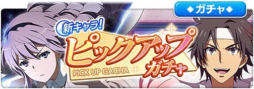 ���������꡼ No.001�Υ���ͥ������ / �֤Ȥ�����Ѥζؽ���Ͽ ���ۼ�«�ס�������顪�ԥå����åץ����㤬������