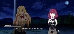 画像ギャラリー No.003のサムネイル画像 / 「とある魔術の禁書目録 幻想収束」で,シナリオイベント“とある乙女の運命交差”が開催