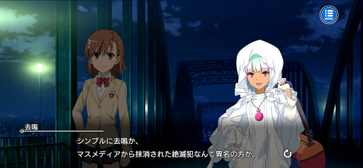 ���������꡼ No.003�Υ���ͥ������ / �֤Ȥ���IF�ס��쥤�ɥ��٥�ȡȤȤ��뱦���������͡ɤ򳫺�