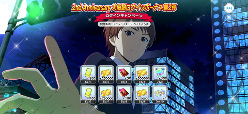 ���������꡼ No.011�Υ���ͥ������ / �֤Ȥ���IF�ס��쥤�ɥ��٥�ȡȤȤ��뱦���������͡ɤ򳫺�