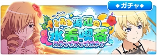 ꡼ No.002 | ֤ȤѤζؽϿ ۼ«ס¤Ρ3奭餬󽷤βƤΥ٥Ȥ