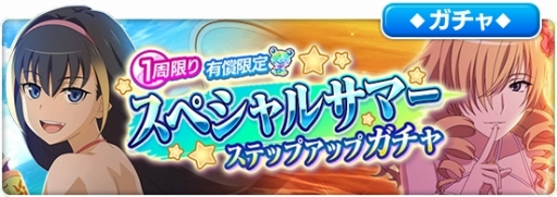 ꡼ No.003 | ֤ȤѤζؽϿ ۼ«ס¤Ρ3奭餬󽷤βƤΥ٥Ȥ