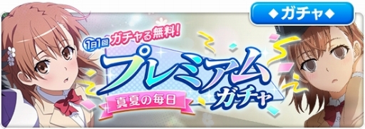 ꡼ No.004 | ֤ȤѤζؽϿ ۼ«ס¤Ρ3奭餬󽷤βƤΥ٥Ȥ