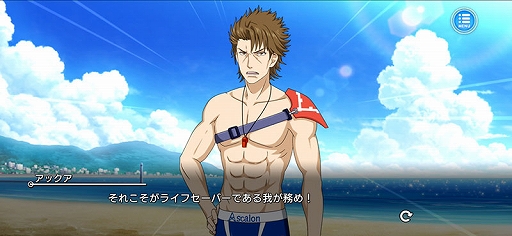 ���������꡼ No.003�Υ���ͥ������ / �֤Ȥ�����Ѥζؽ���Ͽ ���ۼ�«�ס��쥤�ɥ��٥�ȡȤȤ���ѹ�γ�������ɤ�����