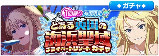 ���������꡼ No.009�Υ���ͥ������ / �֤Ȥ�����Ѥζؽ���Ͽ ���ۼ�«�ס��쥤�ɥ��٥�ȡȤȤ���ѹ�γ�������ɤ�����